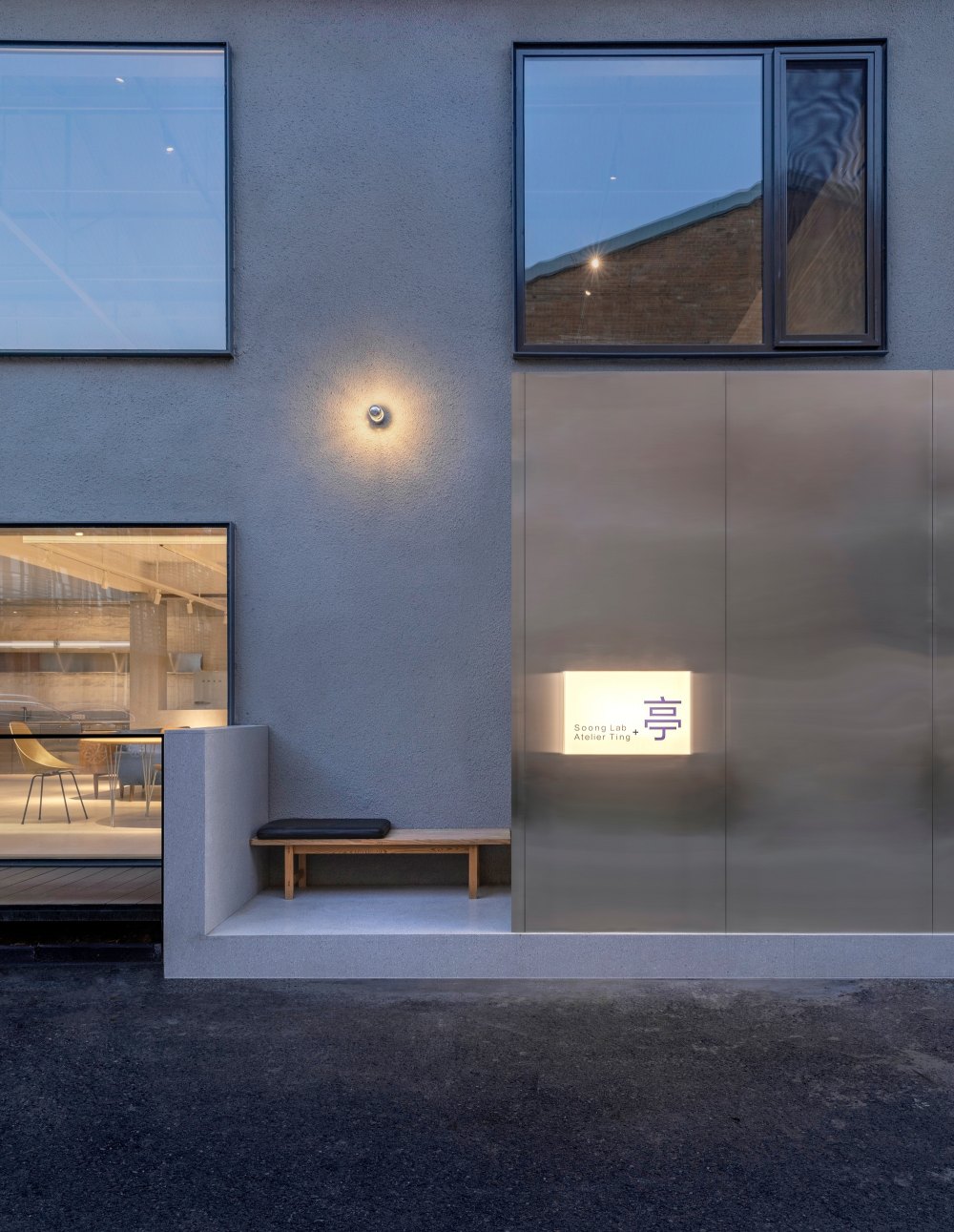 北京「AtelierTing 亭」中古家居体验空间丨中国北京丨Soong Lab+建筑设计事务所-47