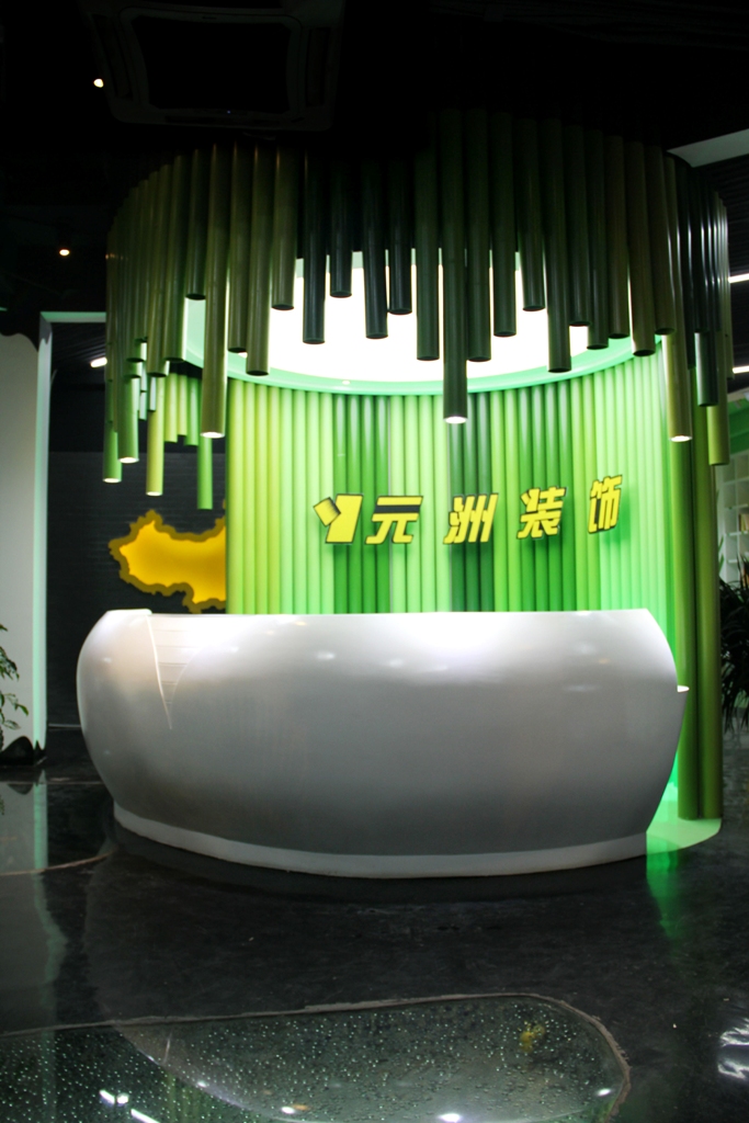 王魂设计-元洲装饰办公空间-8