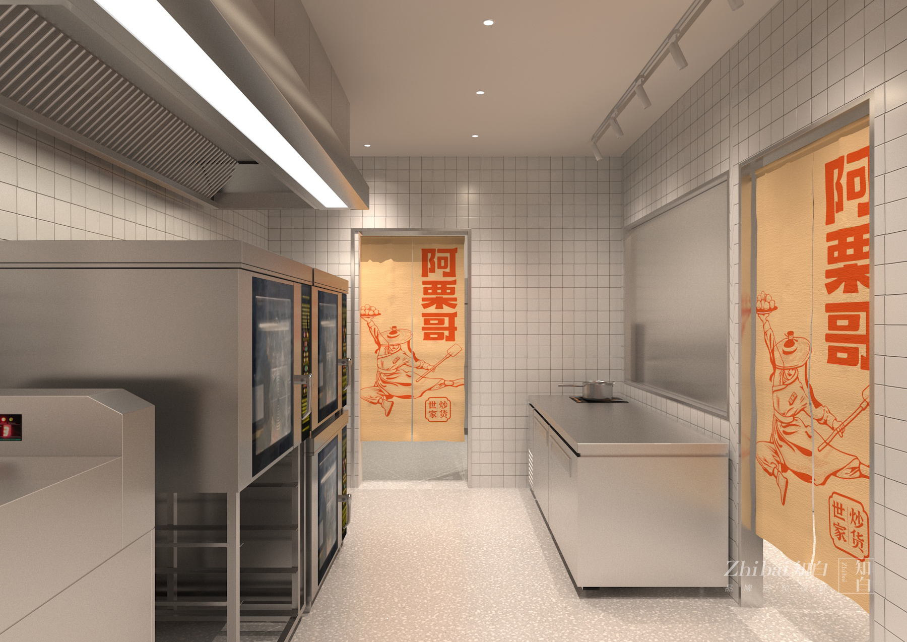 阿栗哥炒货世家商业空间设计丨中国重庆丨知白品牌设计-18
