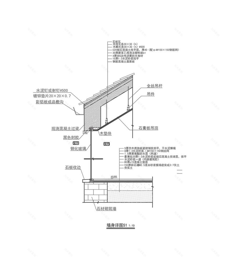 溧阳牛马塘驿站丨任天建筑工作室-112