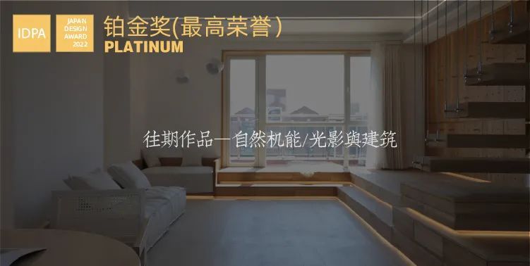 现代简约家居设计丨中国淄博丨发现设计-175