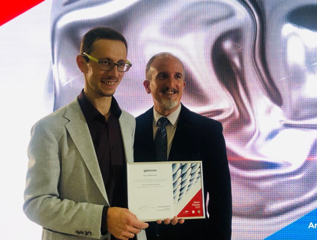 克麦罗沃阿列克谢·列昂诺夫机场客运航站楼丨俄罗斯克麦罗沃-24