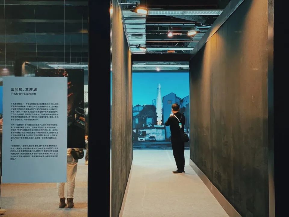 城市切片 · 建筑师王俊锋的手机影像城市观察丨中国北京-7