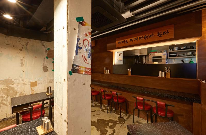 复古 9 平小食堂，重拾现场感的设计佳作-11