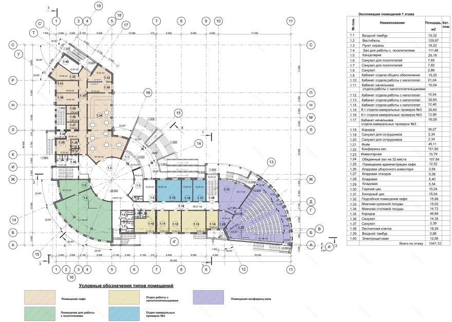 13 项室内设计大奖得主,探索其独特魅力-6
