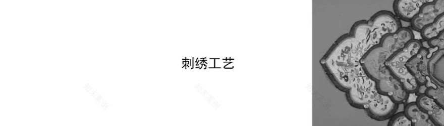 《古及今》设计理念 · 非物质文化遗产的地毯艺术丨中国杭州丨杭州刘爱欣创意设计有限公司-48