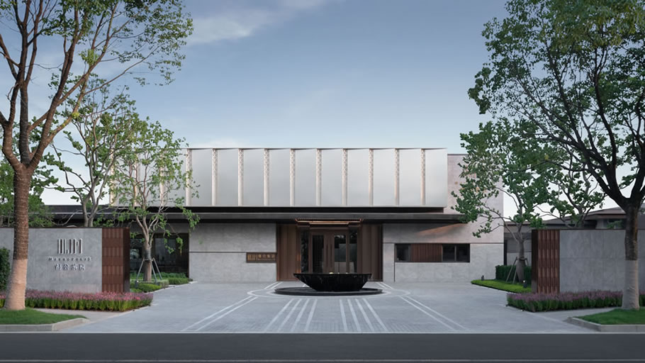 南京都会紫京 · 酒店式花园社区的现代演绎丨中国南京丨金地-11