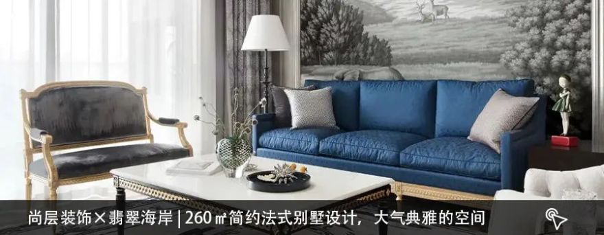 尚层装饰×瑞城花园 | 380㎡轻奢别墅设计,优雅如诗-97