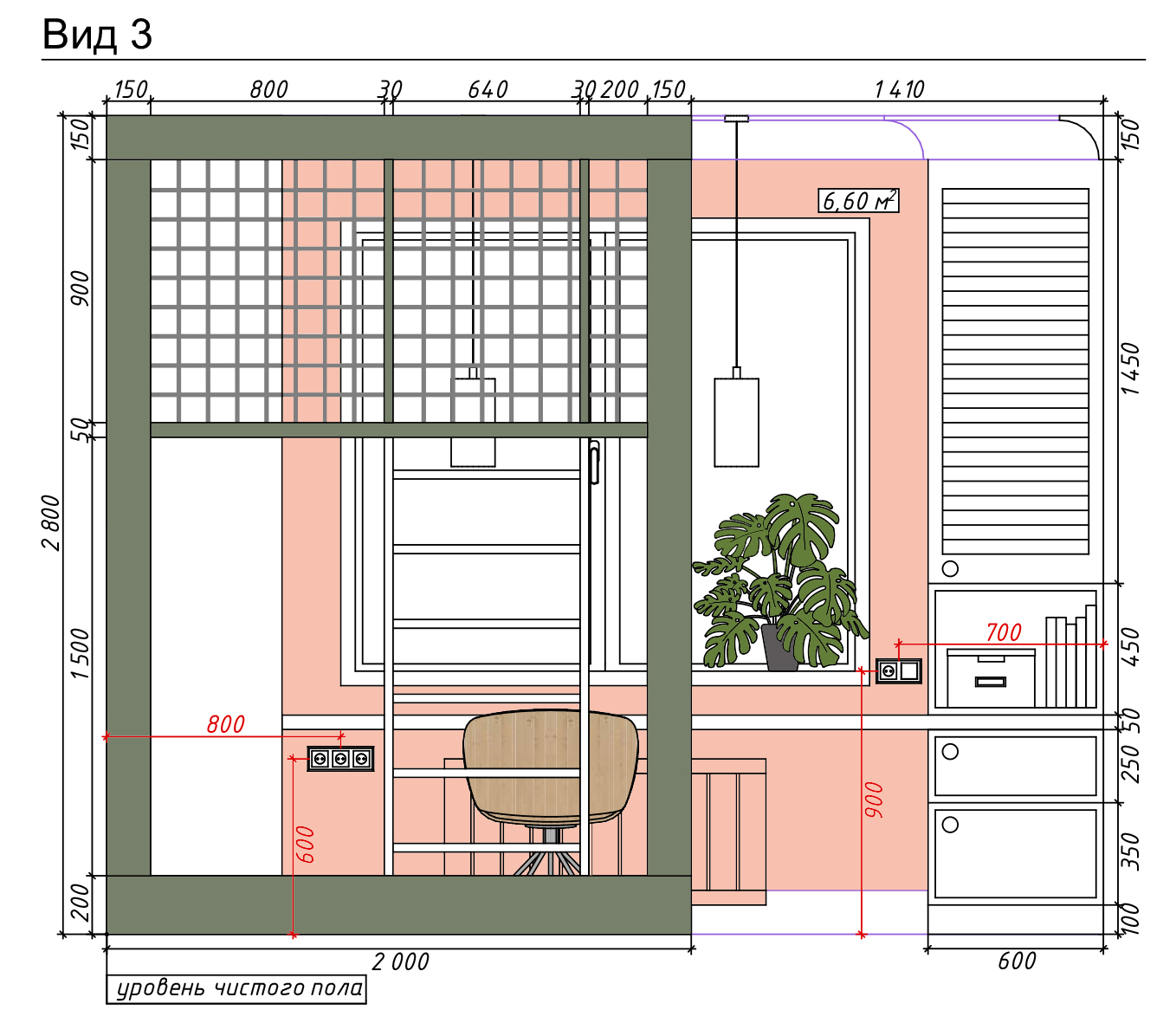 Развертка стен детская комната-4