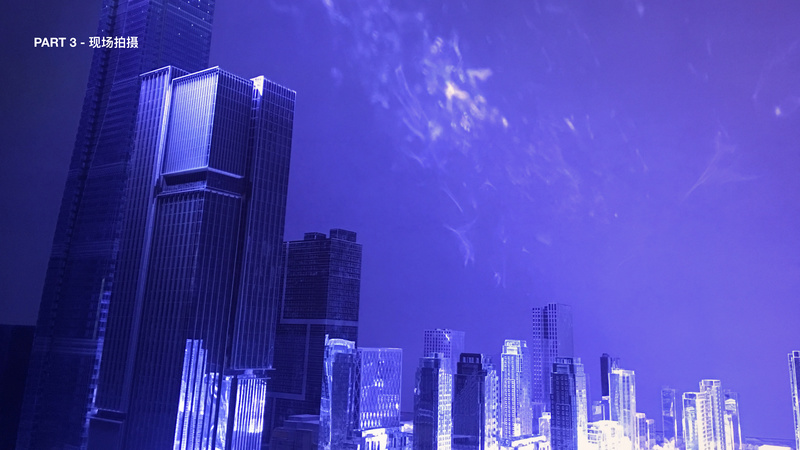 济南平安金融中心多媒体展区-0