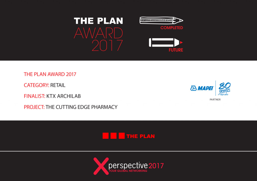 世界一美しい調剤薬局（ゴダイ薬局御国野店）丨KTXアーキラボ-87