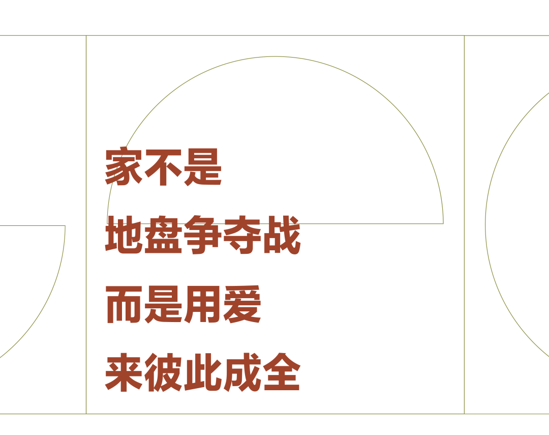 建筑师陈暄自宅重装项目丨十上建筑(陈暄创立)-25