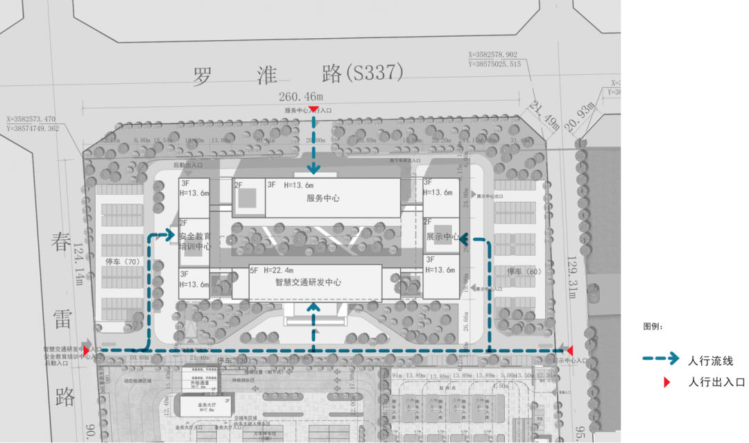 息县智慧交通中心丨中国信阳丨合城设计集团-25