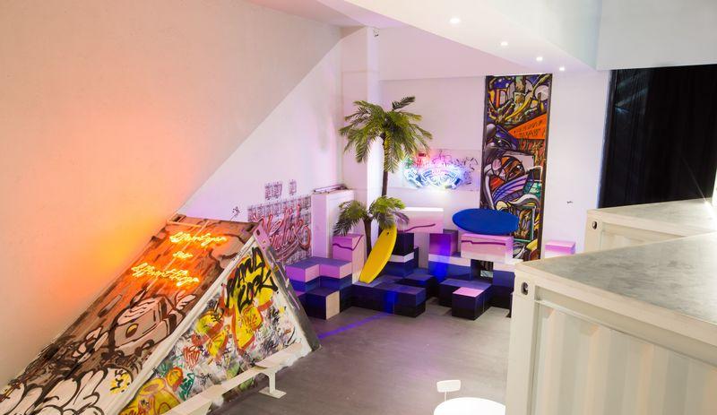 广州行乐集成店-28