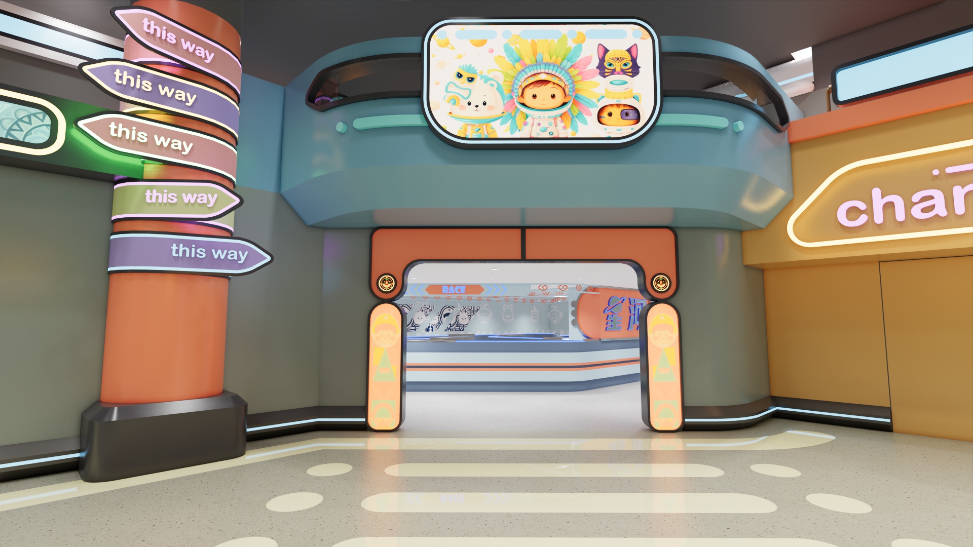 星河部落家庭游乐中心 · 桐乡店-11