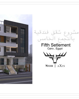 Exterior Hotel Apartments Design