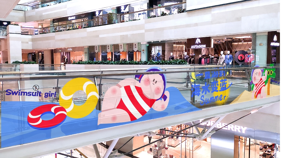 “夏日女孩”暑期夏季原创美陈设计方案-一直游到蓝！-27