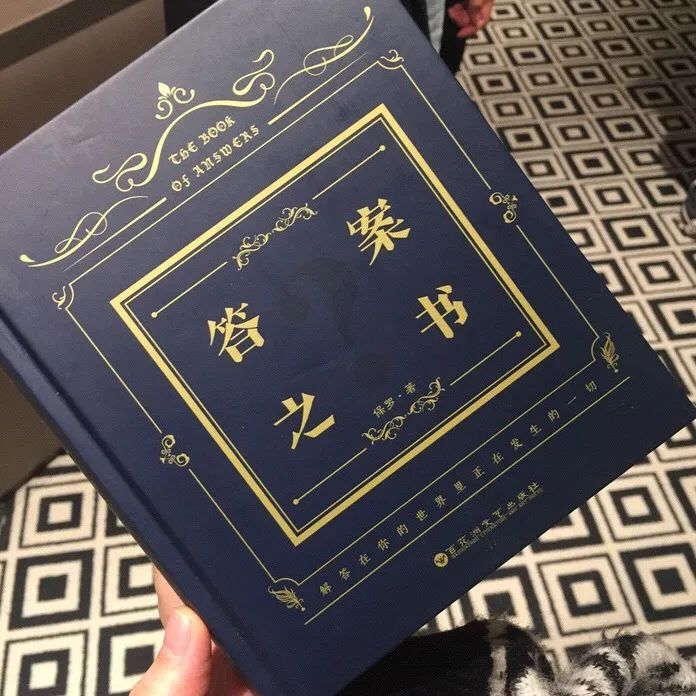 【东哲出品】重构城市文化,打造空中城市书院——城迹酒店-207