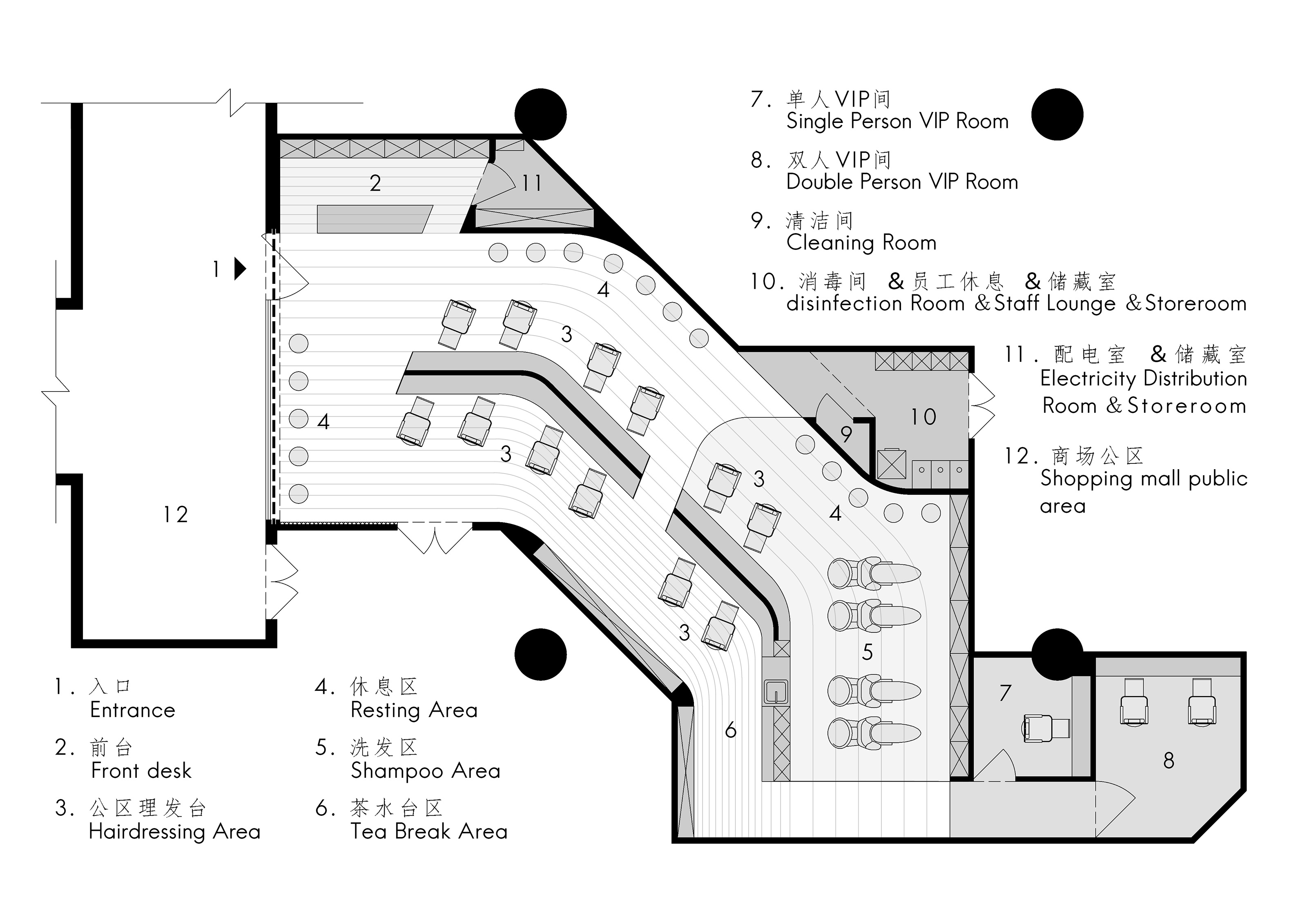 MQ STUDIO 发型工作室-28