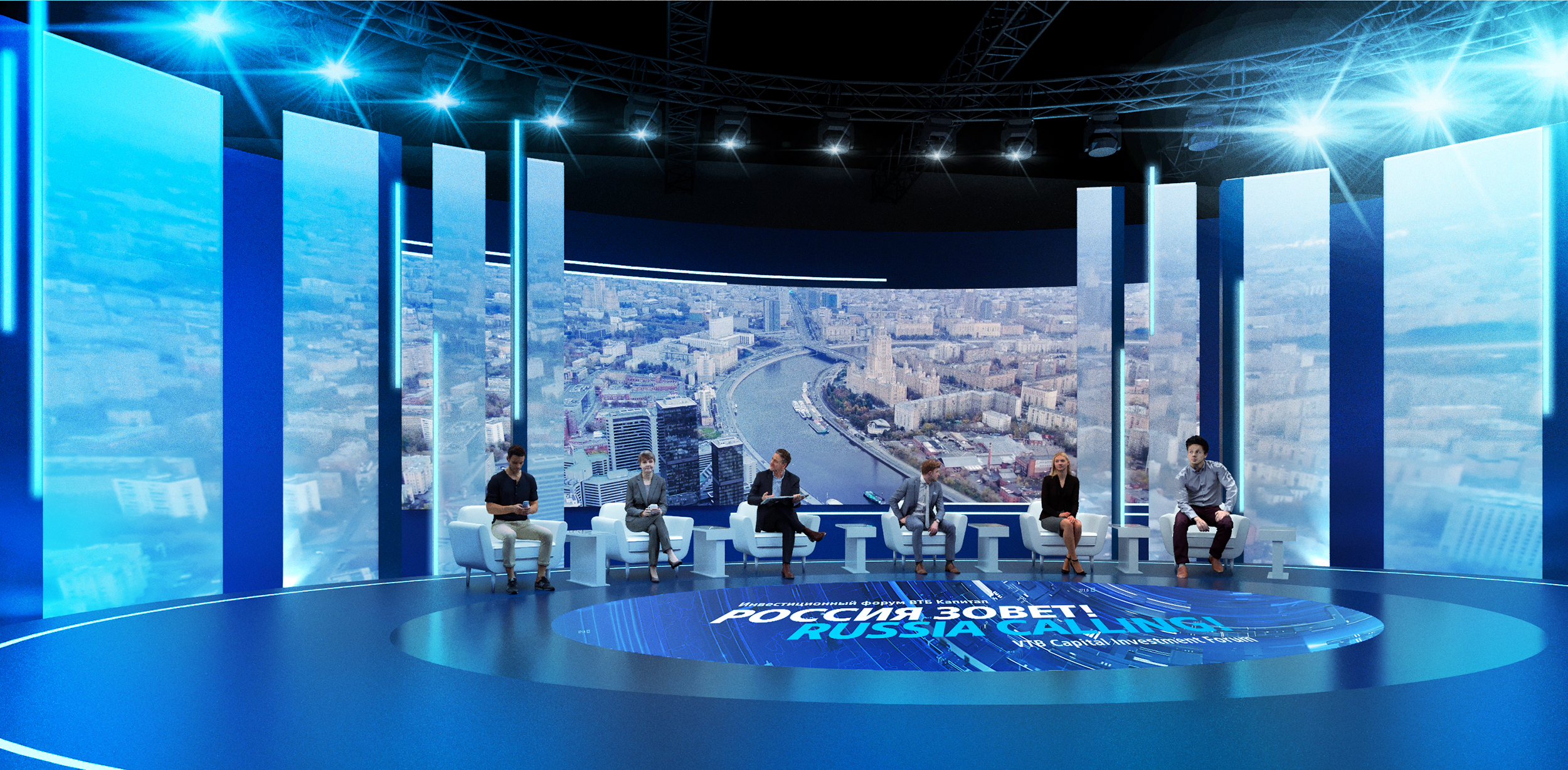 2020 年在线投资论坛丨FabrikaArt-13