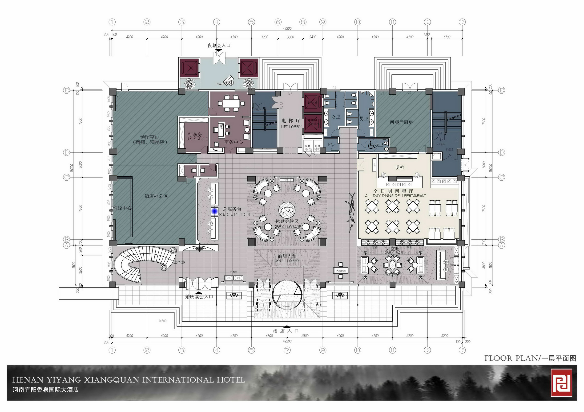 河南宜阳香泉国际酒店概念方案（高清大图）-22