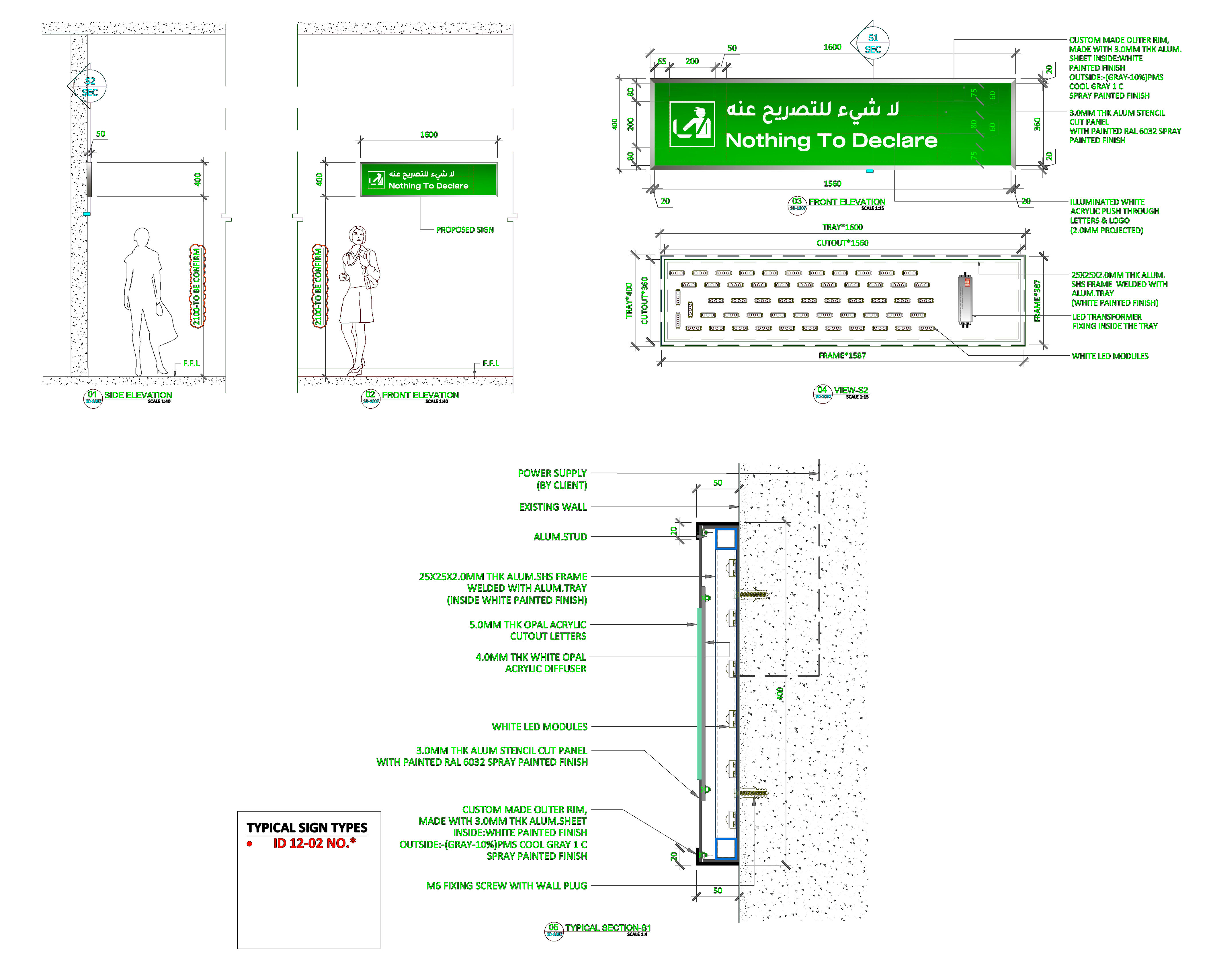 Taif International Airport Interior Details-17