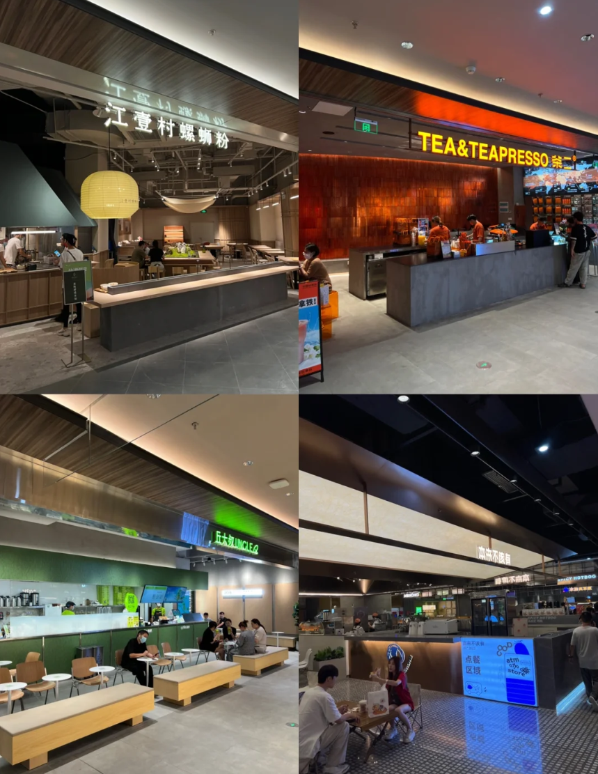 UDO商业分析篇|社区型商业空间如何构建15分钟生活圈？-96