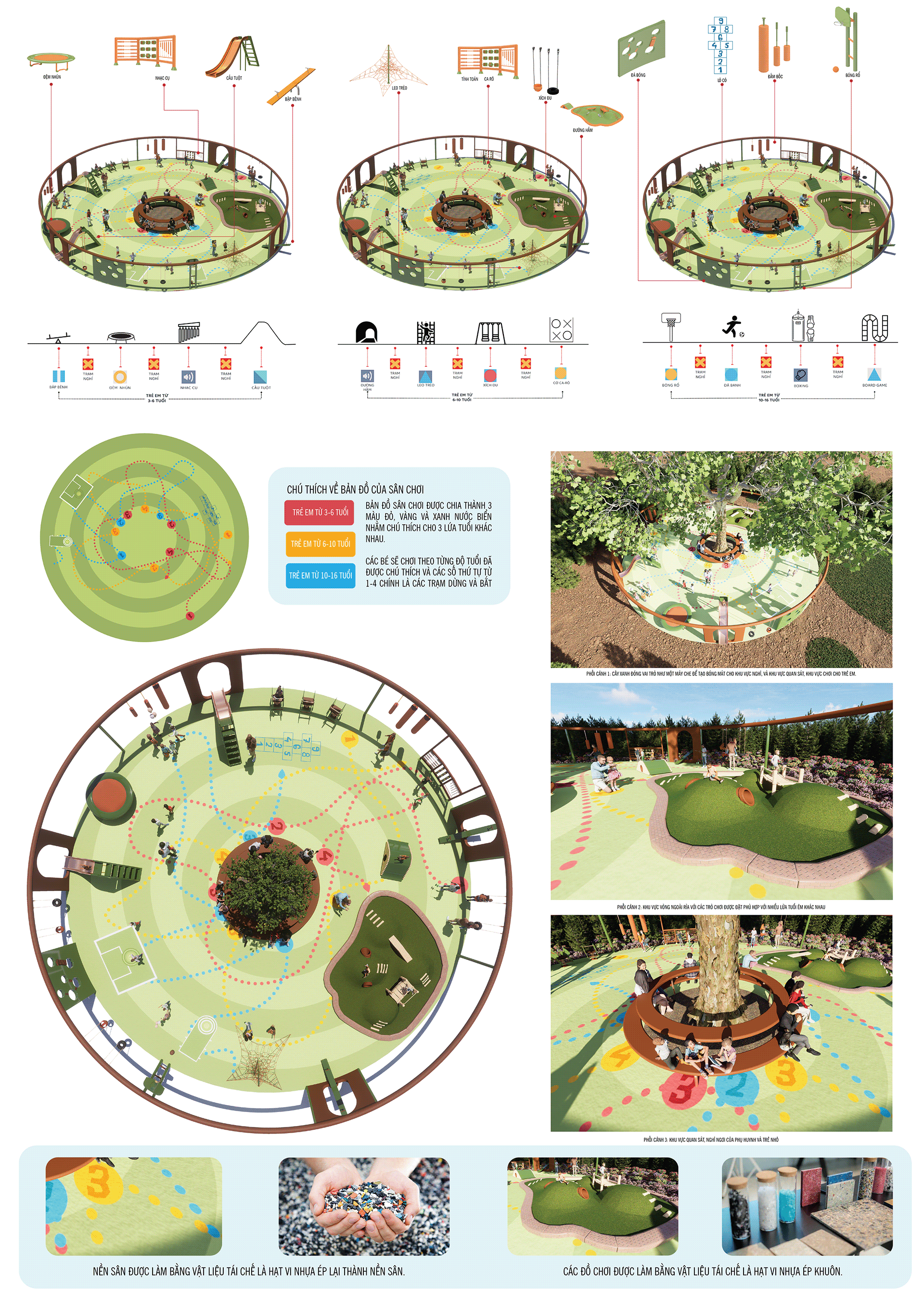 Children's playground-2