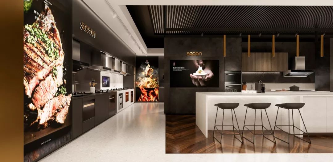 35年匠心帅康逆势增长，全新零售终端形象继续“焕新创变”-44