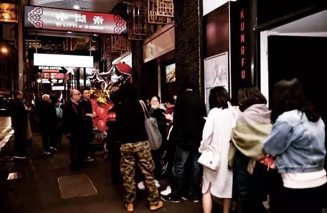 从悉尼到中国，仅有一扇门的距离-12