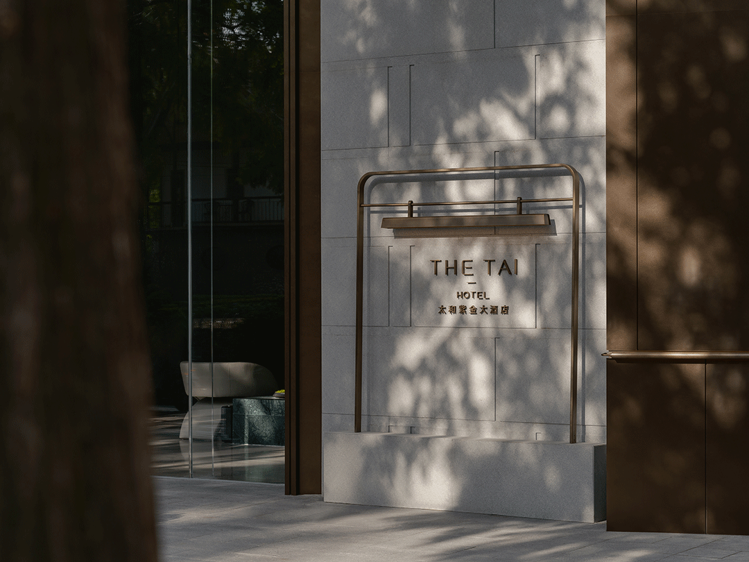 南京太和紫金酒店丨中国南京丨澳大利亚HYH酒店设计集团(中国南京)-11
