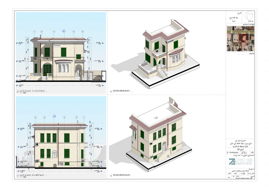 Q Development 办公别墅修复,叙利亚街别墅修复丨Zayat Hub-14