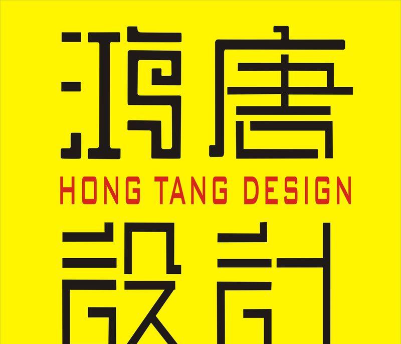 小秦鲜西安面馆-12