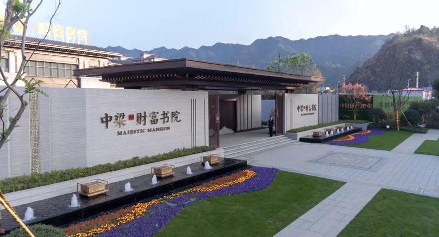 修水财富书院丨中国江西-28