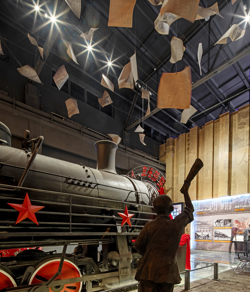 天水工业博物馆丨中国天水-33