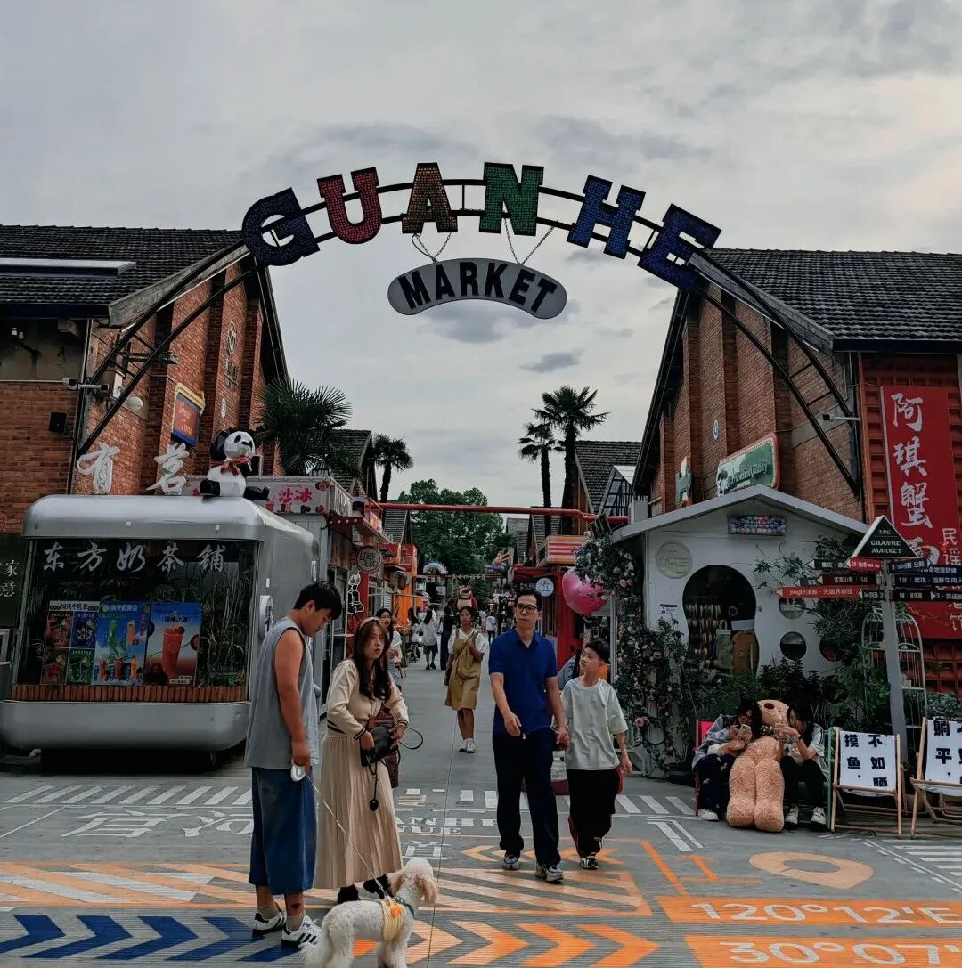 【UDO商业空间设计】从工业遗址到城市艺术新地标|东巢艺术公园-70