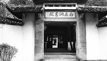 漫思设计 · 成都源启金沙丨中国成都-5