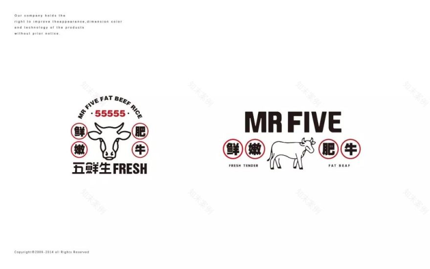 五鲜生 | 一碗不平凡的肥牛饭,诠释独特品牌魅力-52