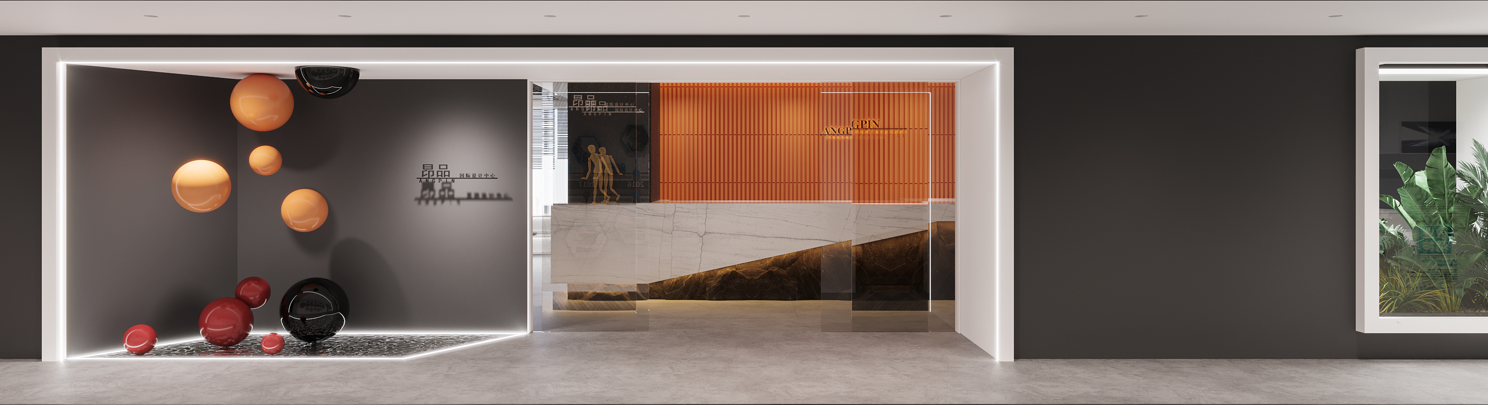 昂品设计中心-0