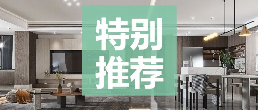 菲格钢琴艺术中心丨长沙另存為全案设计-52