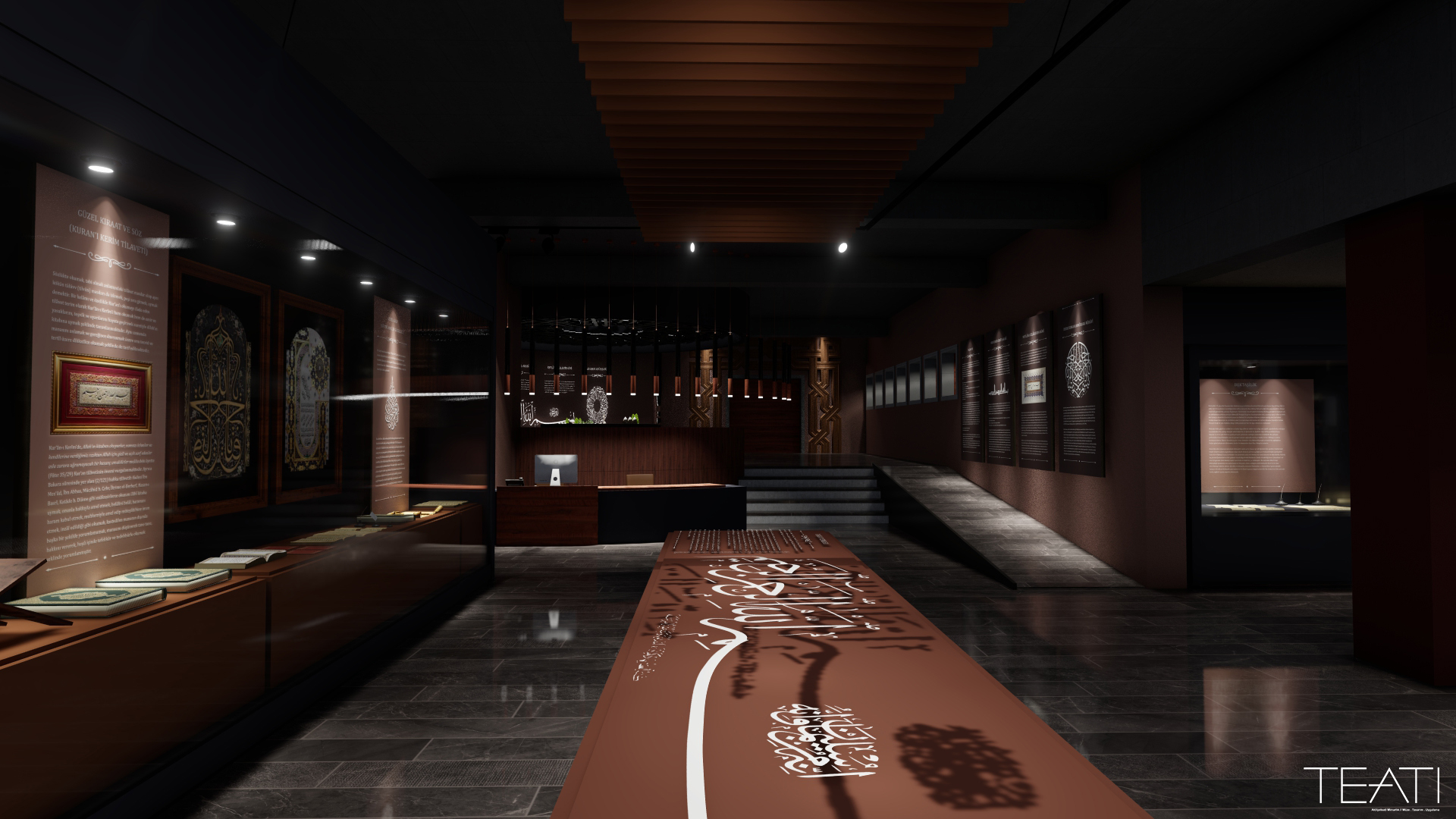 Museum of Sufism I / Şanlıurfa . Turkey-14