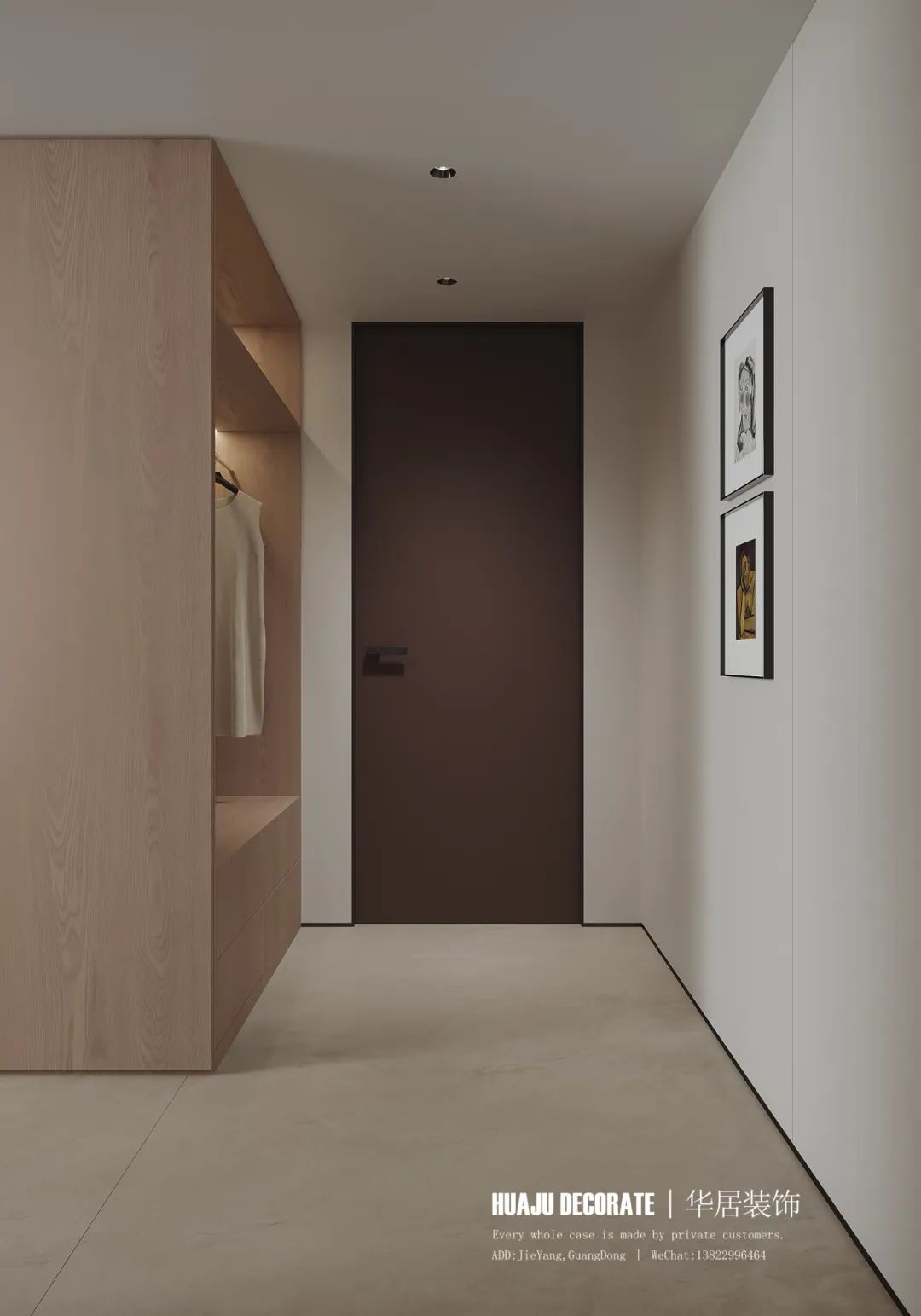 白塔 A+教育自建套房-52