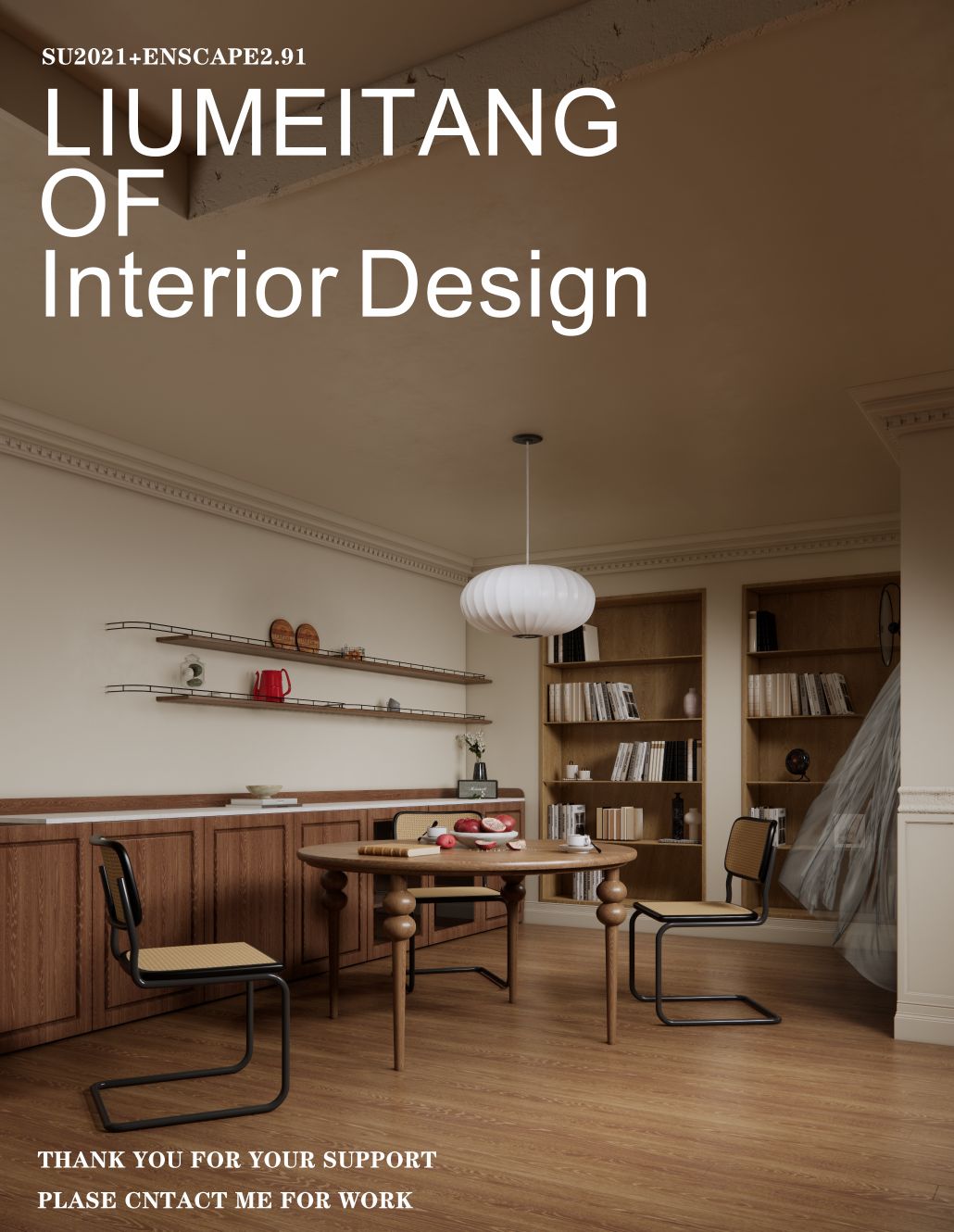 室内设计 | 新式-8