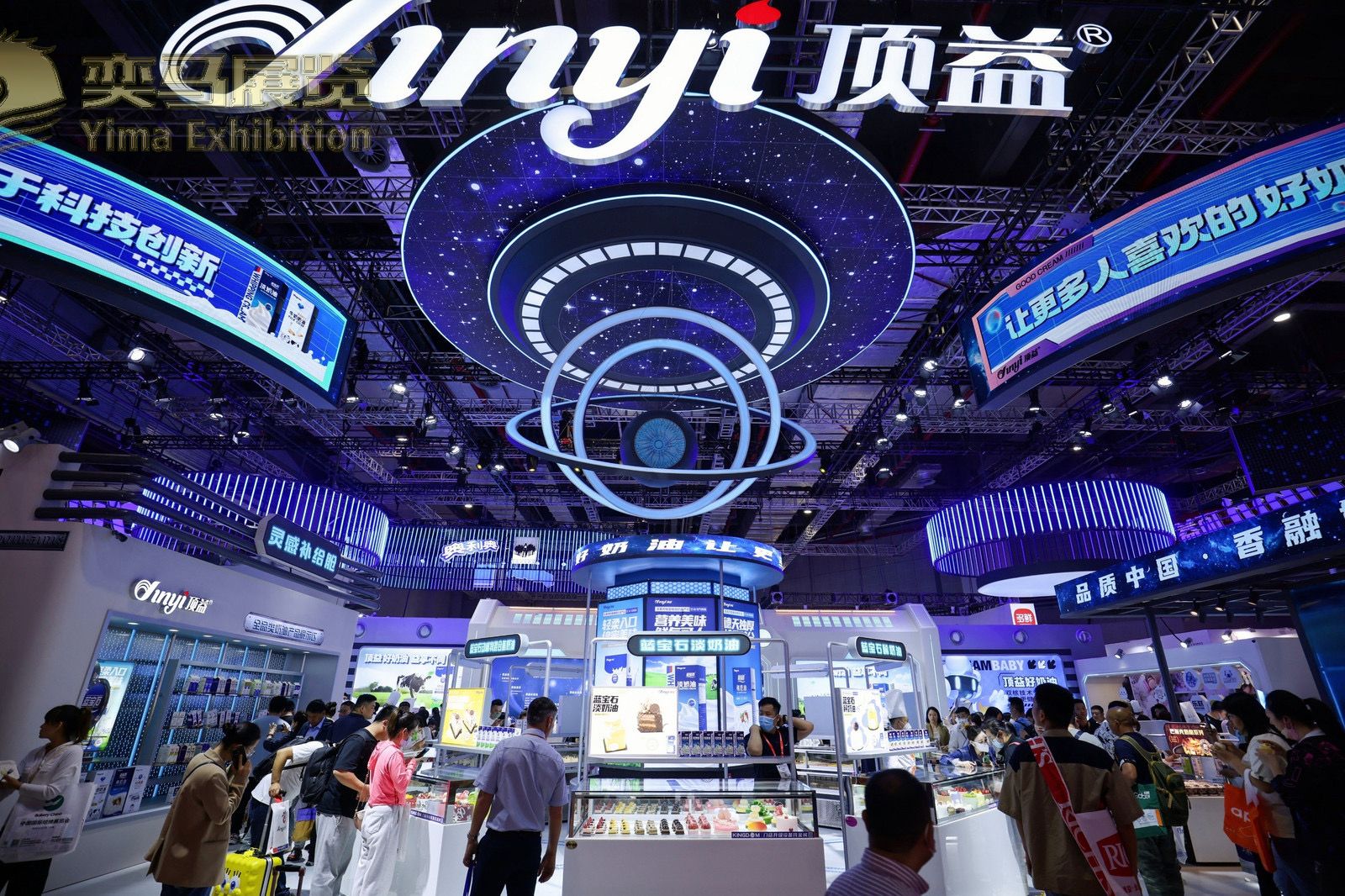 2023 Bakery China-19