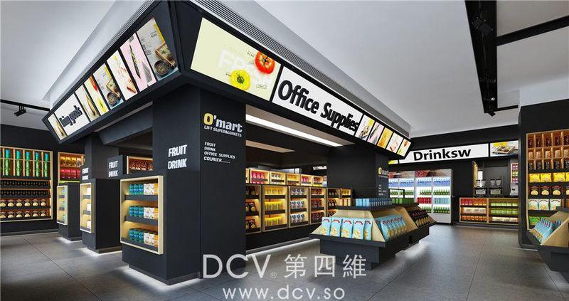 北航O＇mart生活超市-21