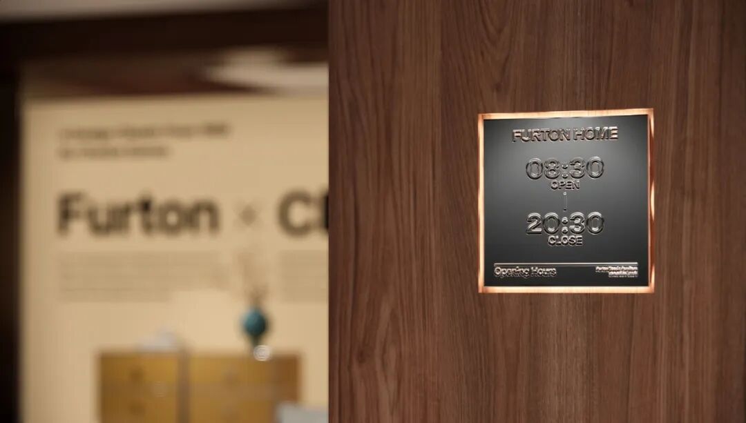 非同家居|全新店态3.0经典再造场-7