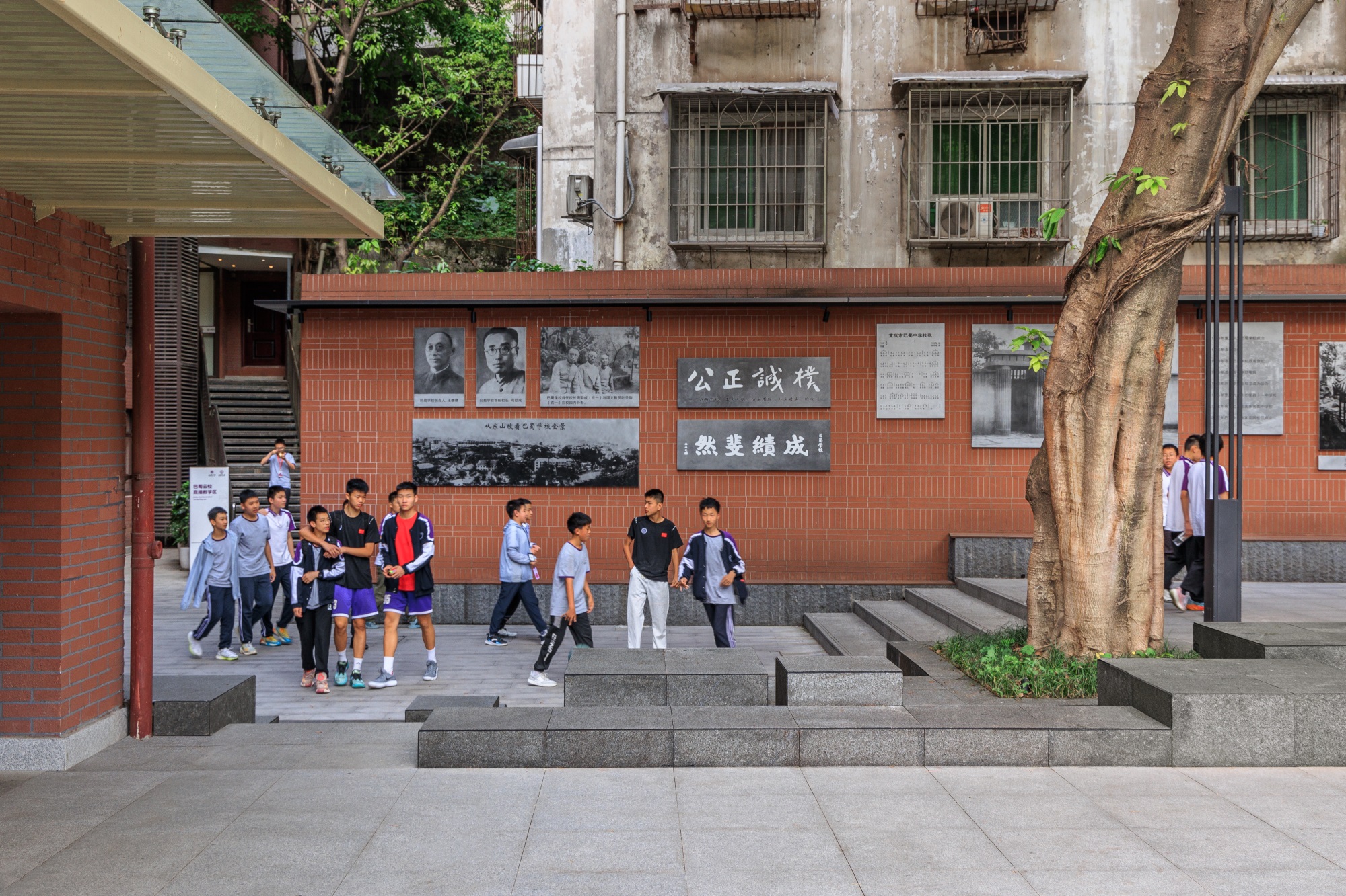 巴蜀中学张家花园校区景观改造丨中国重庆丨AF.d  奥凡设计（景观）,重庆市设计院城市建筑一院（建筑）-32