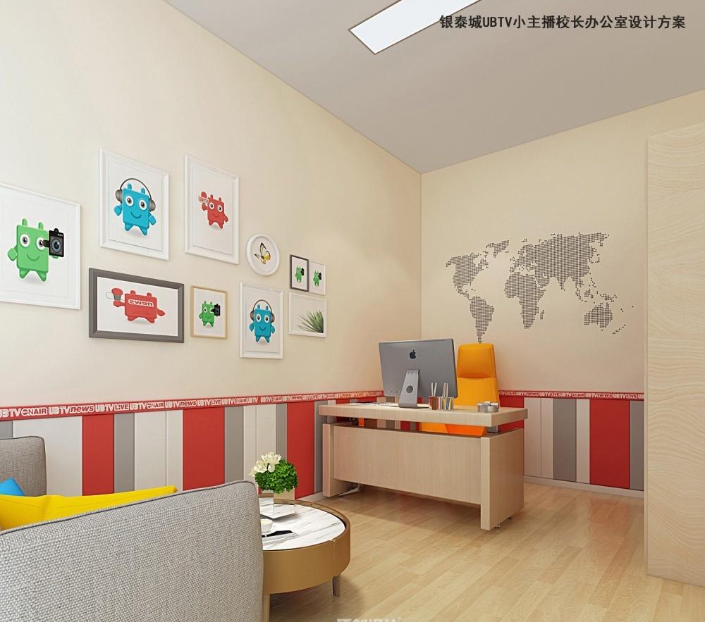 
培训机构—UBTV小主播 -11