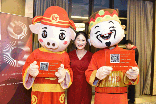 绿城景观 18 周年庆典 室内设计专业打造美好空间-60