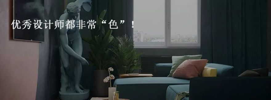 万科澜岸样板间 | 现代东方风情描绘美好生活-104